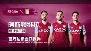 将是国青调 将是国青调